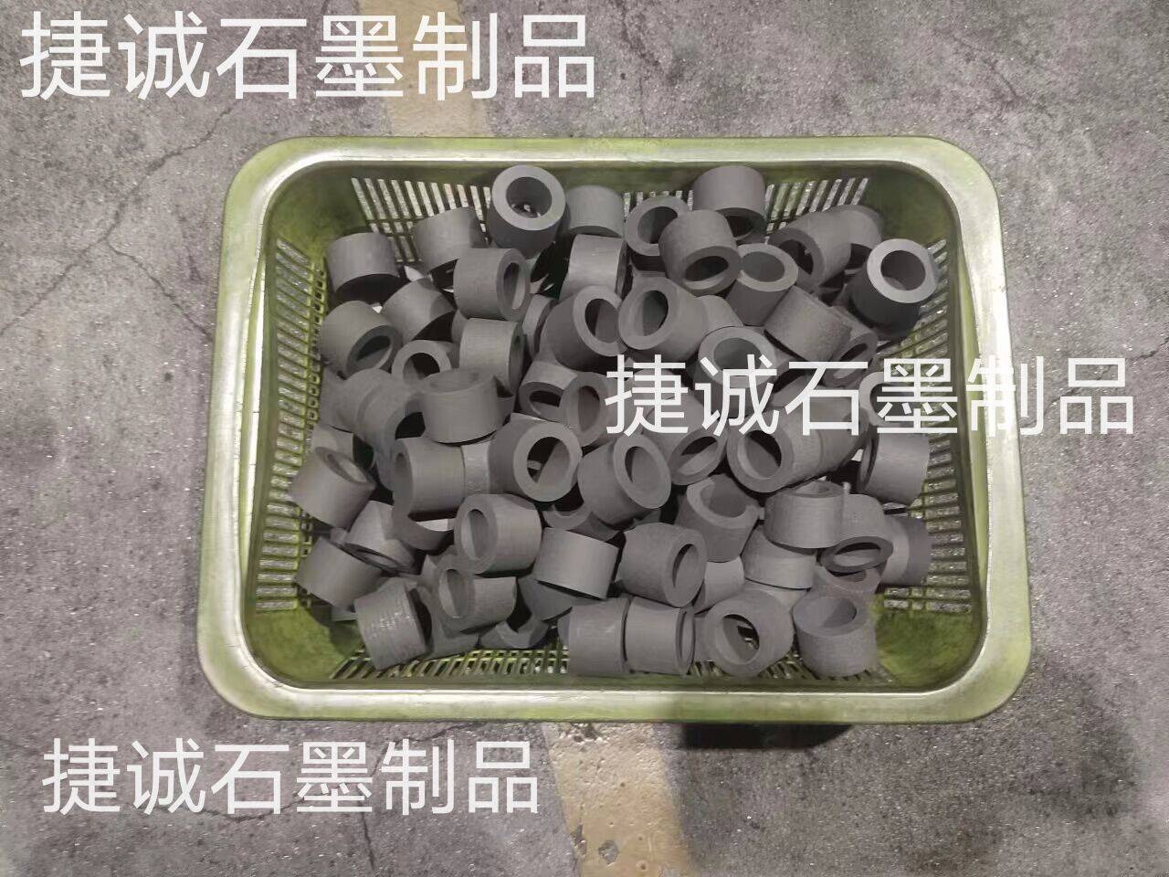 石墨套管，石墨制品，精密石墨件，石墨制品加工，石墨套管加工，石墨制品加工廠，高純石墨制品，石墨制品生產廠家